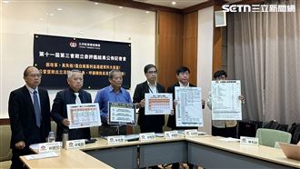 立委評鑑出爐！29位優秀立委全是民進黨