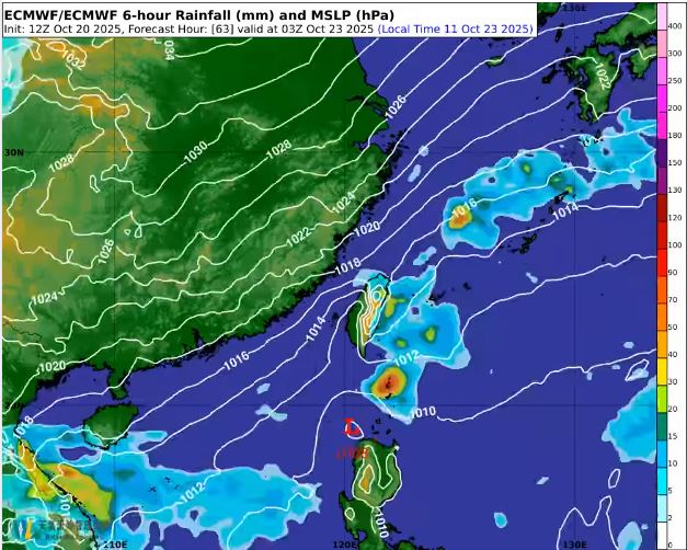 迎風面仍有明顯雨勢。（圖／天氣風險 WeatherRisk臉書）
