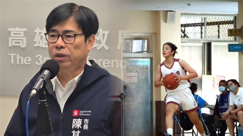 市長陳其邁今（21）日說重話，已請體育總會、籃球委員會，必須針對這一次的缺失進行檢討。（圖／翻攝畫面）