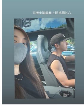 柯佳嬿日前出席金鐘獎，老公坤達擔任司機接送。（圖／取自Instagram／alicekochiayen）