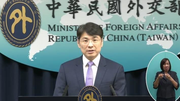 外交部發言人蕭光偉主持例行記者會（圖／翻攝自外交部YT）