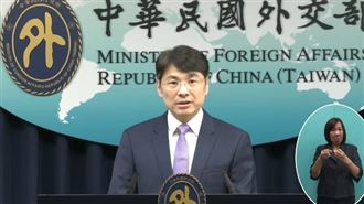 ICG籲台歐攜手阻中國！外交部盼深化合作