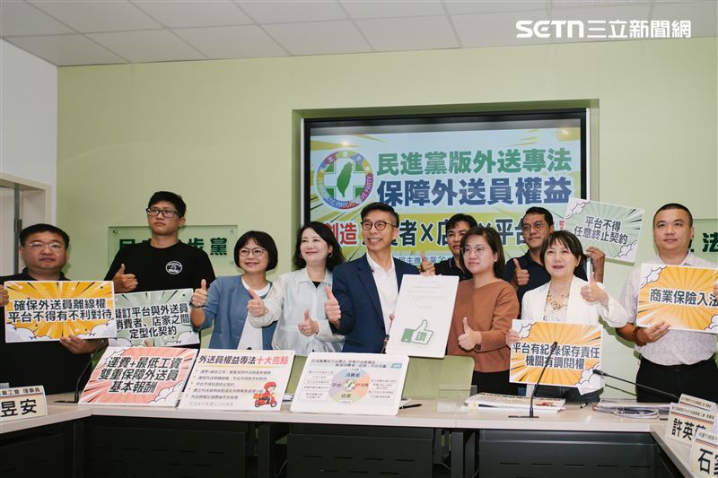 民進黨團推行「外送專法」，獲得外送員工會肯定。（圖／記者楊士誼攝影）