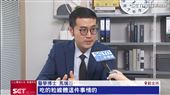 守護骨本有新選擇　從「粒線體」找答案