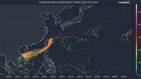 雨下不完？專家揭97W成颱機率：「1關鍵」決定下半場共伴效應威力（圖／翻攝自「台灣颱風論壇｜天氣特急」臉書）