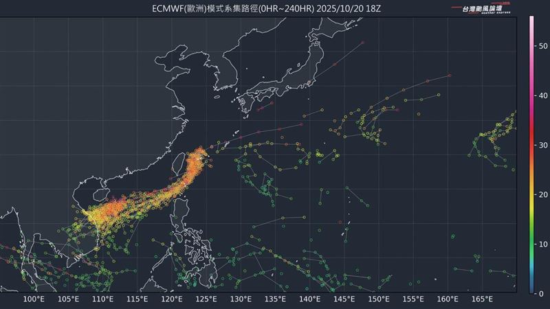 專家揭97W成颱率:1關鍵決定共伴效應威力