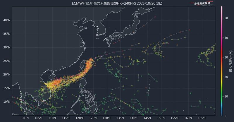專家分析熱帶擾動97W的成颱機率，認為不高。（圖／翻攝自「台灣颱風論壇｜天氣特急」臉書）