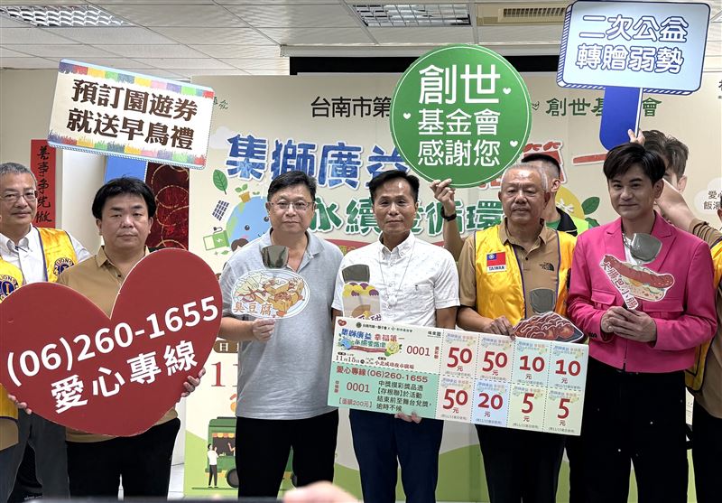 公益園遊會預計於十一月十五日，在北區小北成功夜市盛大展開，呼籲民眾參與，以實際行動支持弱勢族群，一起傳遞愛與溫暖。（圖／OUR FAMILY一家人提供)