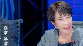 高市早苗（圖／翻攝自X平台@takaichi_sanae）