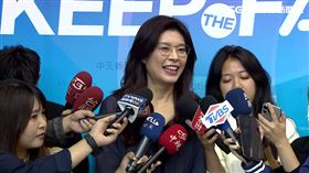 鄭麗文（圖／翻攝畫面）