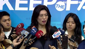 鄭麗文：中國沒有要把台灣變第二個香港