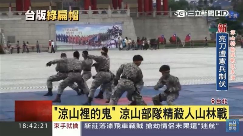 「涼山特勤隊」具有高空、地面、水域等三棲滲透、突擊作戰能力，甚至還要經過雪地作戰訓練。（圖／三立新聞台）
