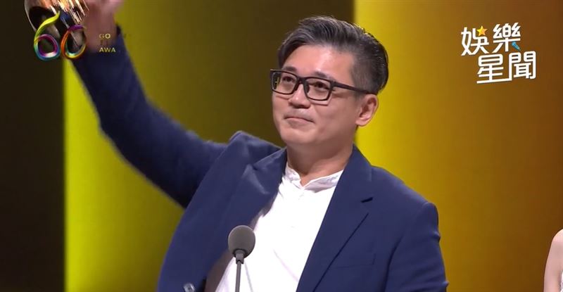 《亞洲貓科大復興》得金鐘獎。白心儀獎獻給曾經當面鼓勵自己的珍古德博士，終身傳遞她的信念。（圖／三立電視台）
