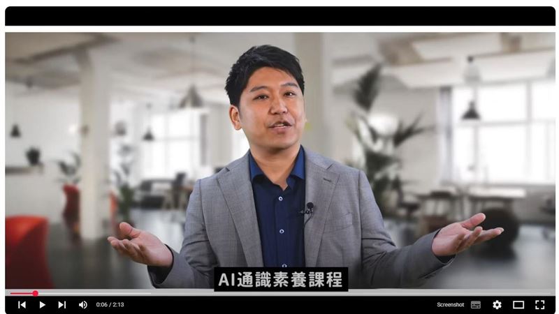 人才AI啟航 Google在台推點亮Gemini計畫