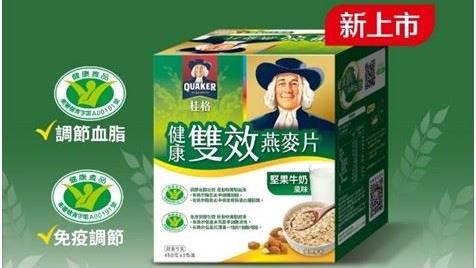 桂格燕麥雙新品登場　營養補充一次滿足