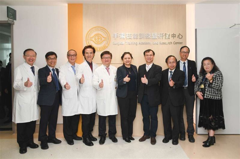 林口長庚設立手術技能訓練暨研發中心。(圖/桃園電子報提供)