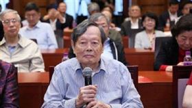 楊振寧，圖／翻攝自微博