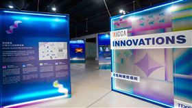 2025 TTXC INNOVATIONS 登場！業界巨擘體驗交流　促成文化科技新商模（業配勿用）