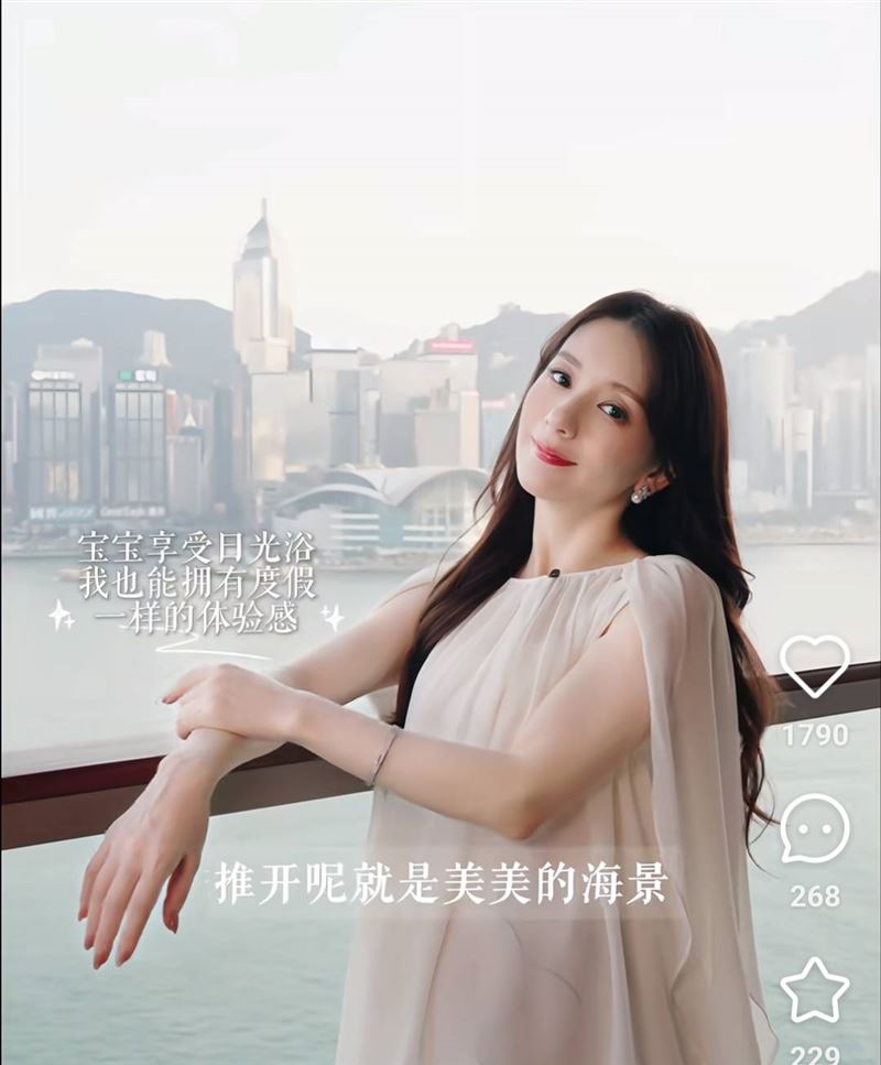 方媛生第三胎後將入住月子中心。（圖／翻攝自方媛小紅書）