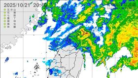 下雨,降雨,放假(圖／氣象署提供）