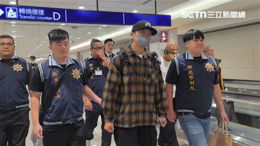 坤達落地遭逮畫面曝…點頭認造假病歷閃兵