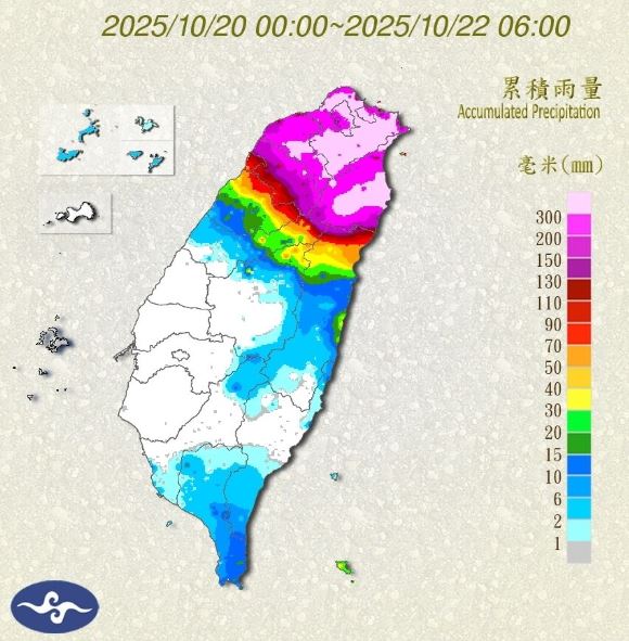 三天累積雨量圖北部呈現「一片紫白」。（圖／取自氣象署）