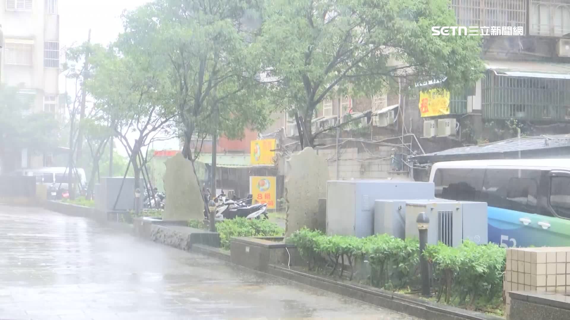 台北市文化大學發布超大豪雨特報