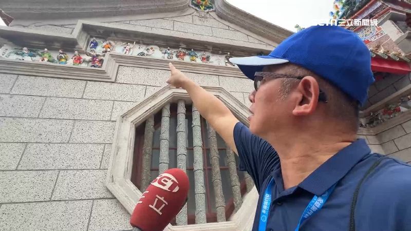 「比基尼蚌殼精」廟方表示是師傅創意