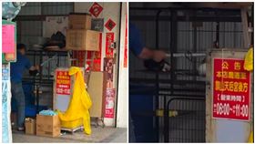 動保處,高雄,老闆,碗粿,動物,貓咪,虐貓（圖／翻攝社會事新聞影音）