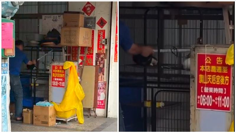 長竹狂戳籠中貓吞1星　碗粿老闆：我錯了