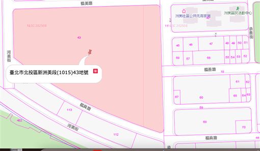 找到輝達的秘密基地　新洲美段43地號
