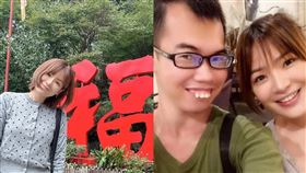 陳沂發文酸只剩納豆和鄧佳華的免役理由能信。（圖／翻攝自陳沂臉書）