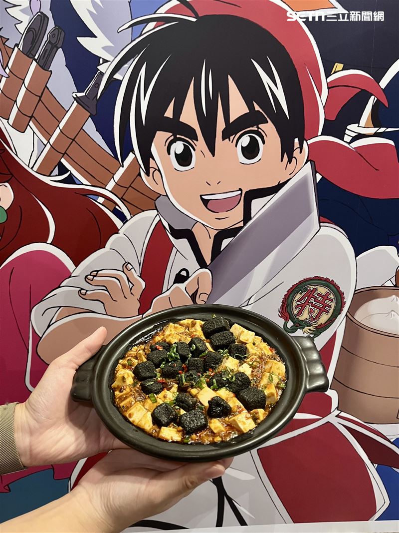 開飯川食堂重現小當家經典料理「大魔術熊貓豆腐」。(圖／記者賴俊佑攝影）