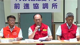 中央前進指揮協調所總協調官季連成今（22）日主持記者會。(圖/行政院提供)