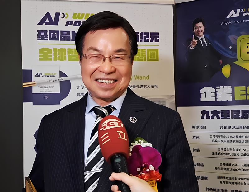 威力先進履創佳績，勇奪國家品牌玉山獎，傑出企業獎最高殊榮。（圖／威力先進科技提供）