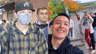 坤達Toro返台　《玩很大》同場藝人是他們