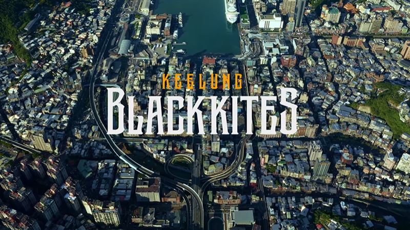 SBL基隆隊在社群放上形象影片，也曝光隊名將是基隆黑鳶。（圖／翻攝自基隆黑鳶YT頻道畫面）