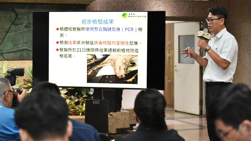 卓冠廷:台中市拖10天才採檢異常死亡豬隻