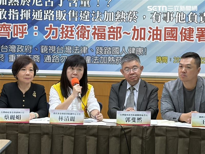 對於菸商疑似尼古丁含量貼紙補強一事,林清麗直呼太扯了、這是違法的。(圖/記者簡浩正攝影)