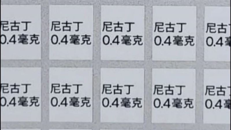 獨/加熱菸傳貼標再上架 民團批菸商犯3錯