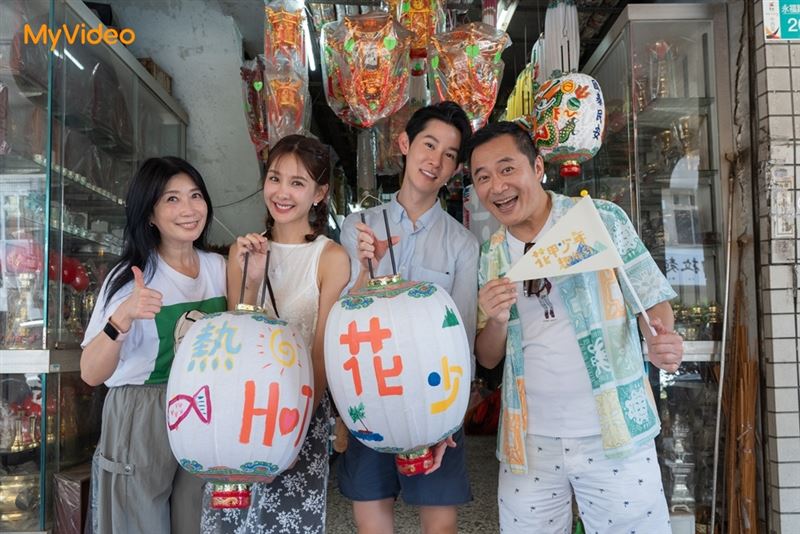 黃嘉千（左起）、安心亞、夏和熙與湯志偉共遊台南。（圖／台灣大哥大MyVideo提供）