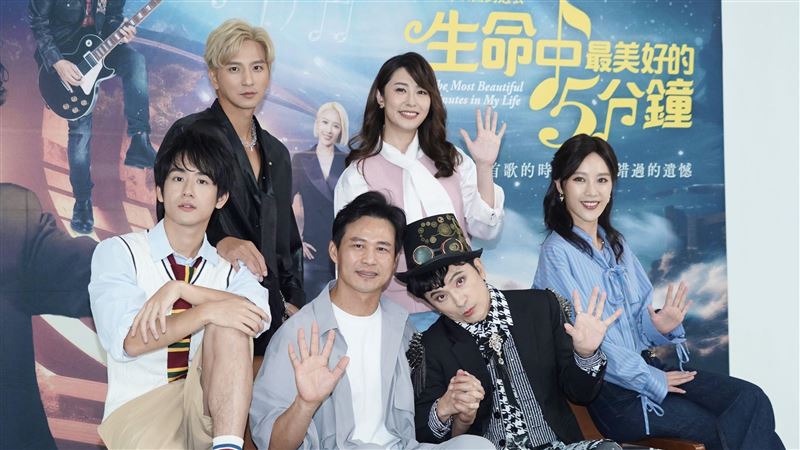 唐從聖、楊奇煜、方宥心、張郁婕、鎮萬鈞 嘉賓陳國華 / 果陀劇場《生命中最美好的5分鐘》棚拍記者會。（圖／記者趙于瑩攝影）