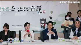 蔣萬安拜會北市議會民進黨團（圖／記者楊士誼攝影）