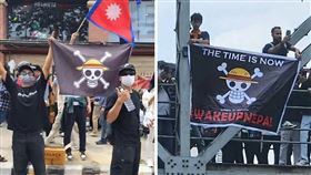 這個經典日漫，成Z世代抗議運動新符號為什麼？（圖／遠見雜誌提供） 