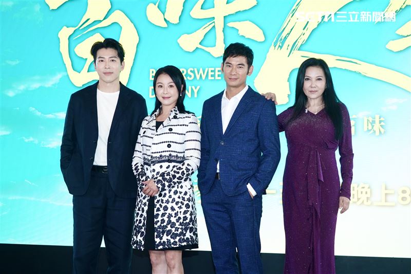 黃少祺、亮哲、丁國琳、陳妍安現身三立八點台劇《百味人生》新卡司發布會。（圖／記者趙于瑩攝影）