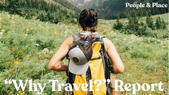 全球消費者旅遊報告　2026未來旅遊趨勢曝