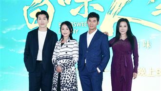 《百味》新角色開打！丁國琳變身毒辣婆婆