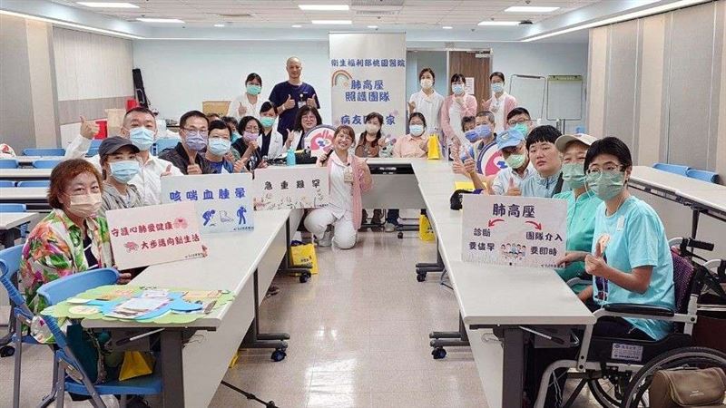 與肺高壓共生不孤單　病友自我照護祕訣