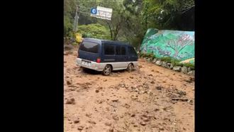 載孩遇陽明山泥流：命險不保…網：蔣不聽