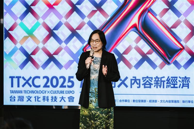 2025TTXC產業週登場國際研討會引領臺灣文化科技發展趨勢。（圖／文策院提供）